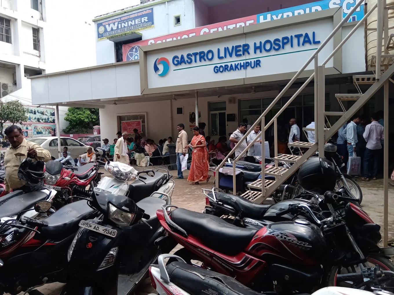 Gastro Liver Hospital hospital photos and images 1